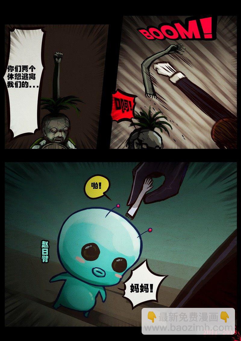 第0192集-第408话