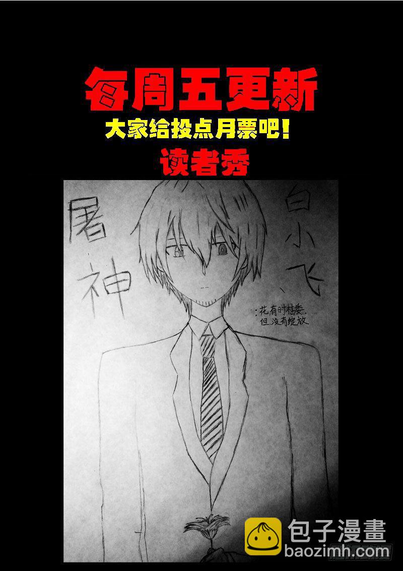 第0192集-第408话