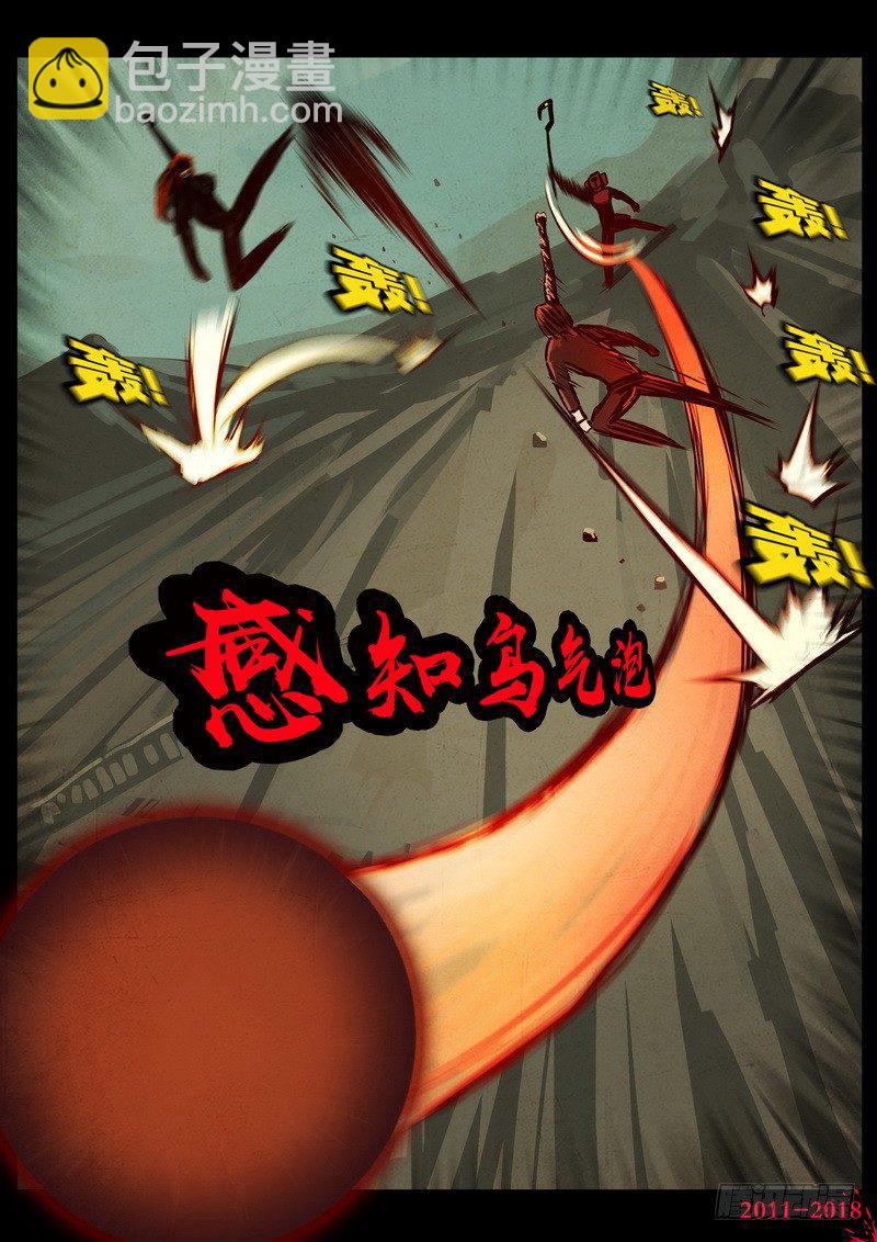 第0192集-第408话