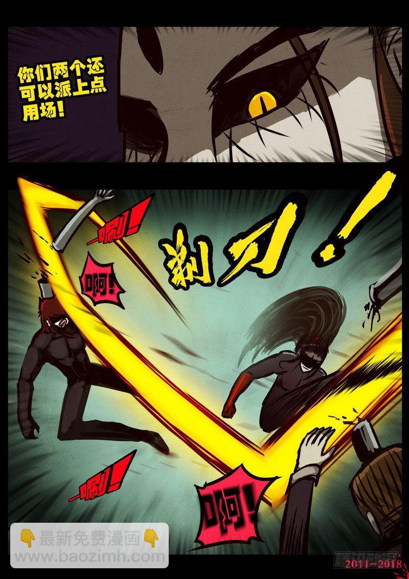第0192集-第408话