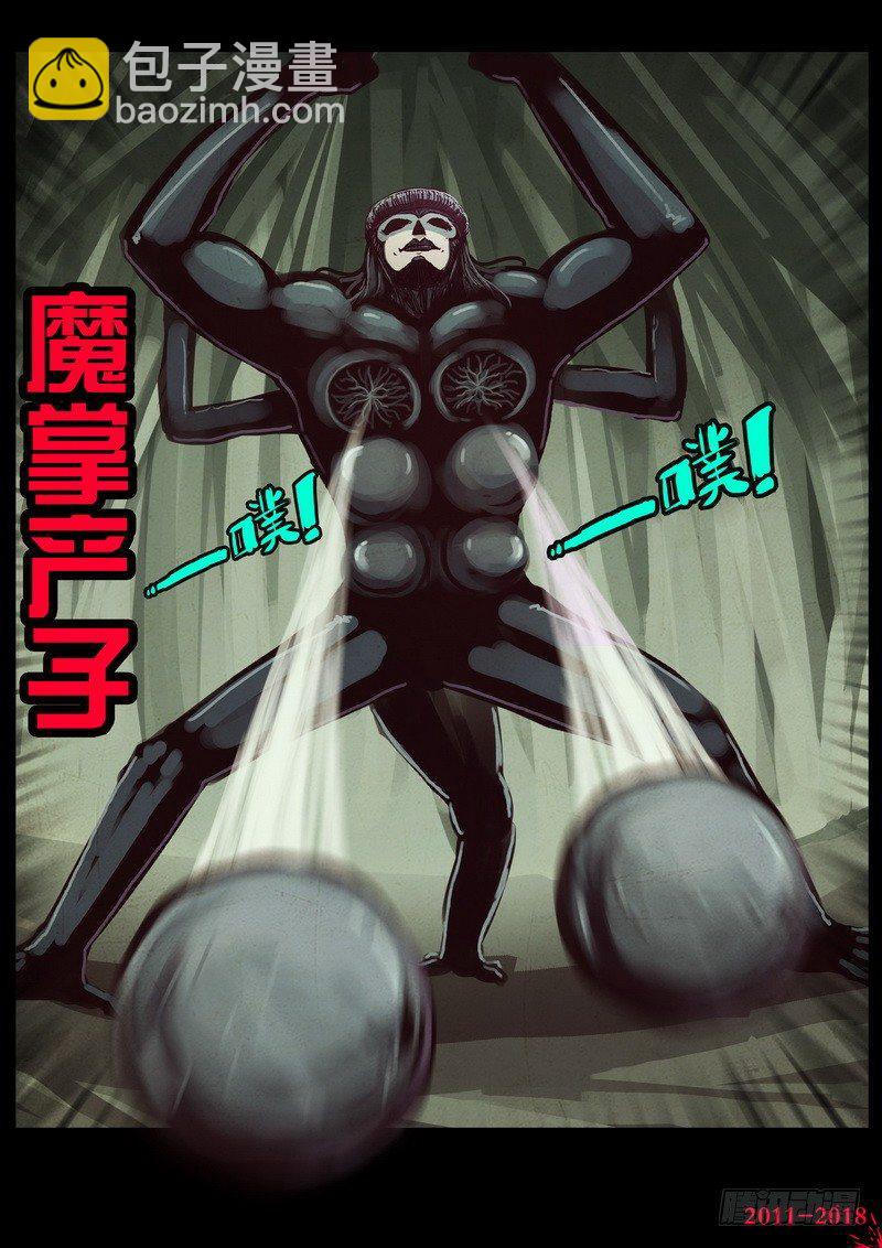 第0192集-第408话