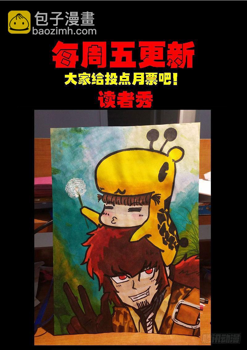 第0194集-第410话