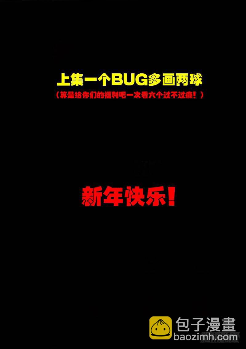 第0194集-第410话