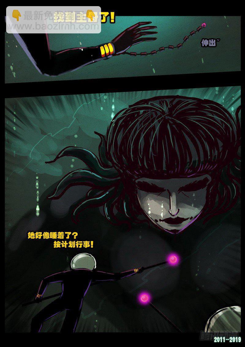 第0198集-第414话