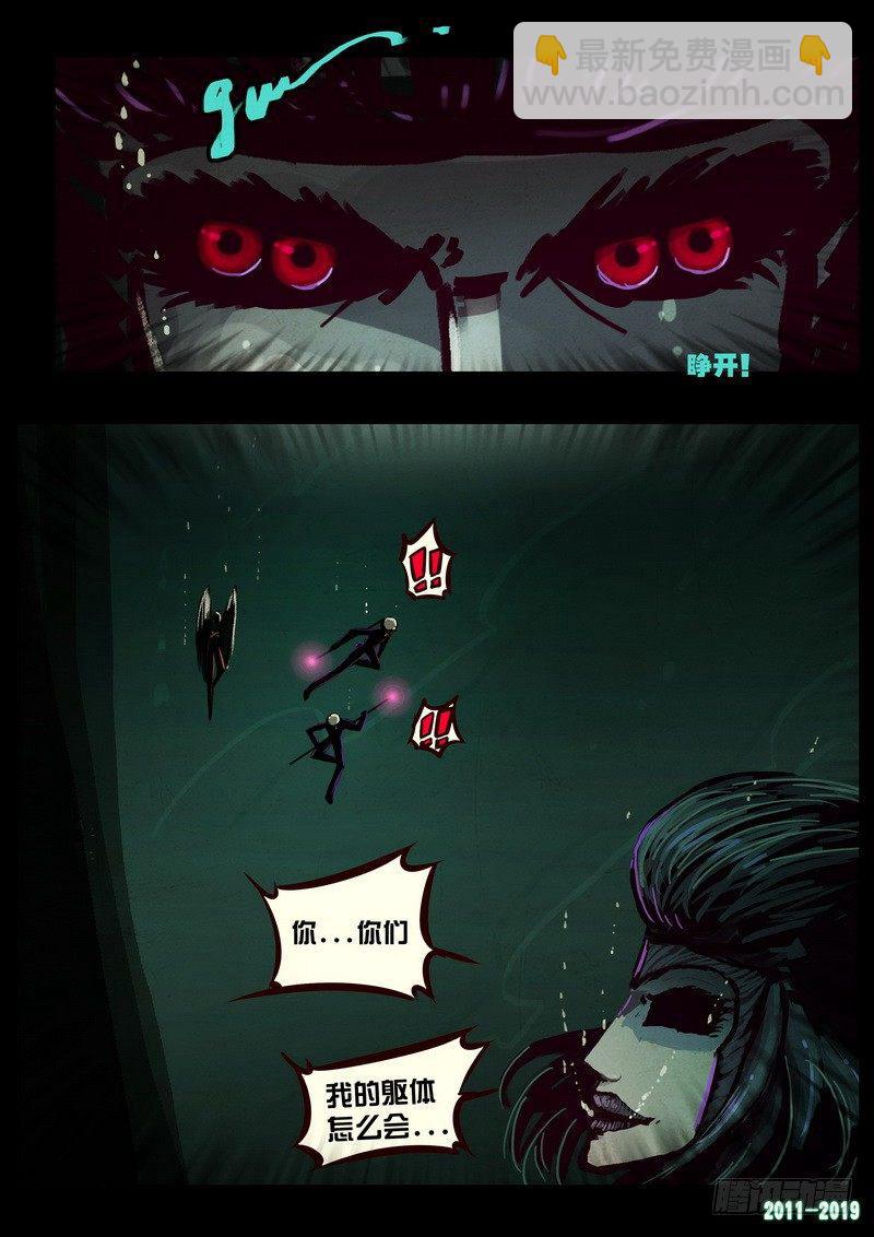 第0198集-第414话