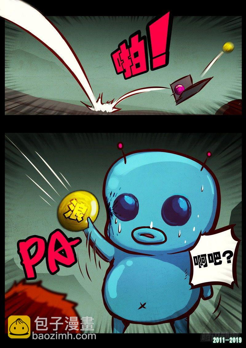 第0200集-第416话