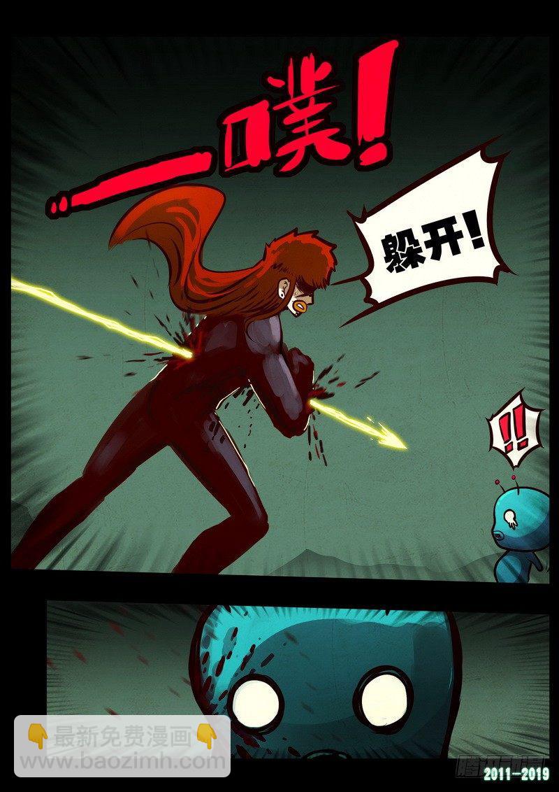 第0200集-第416话