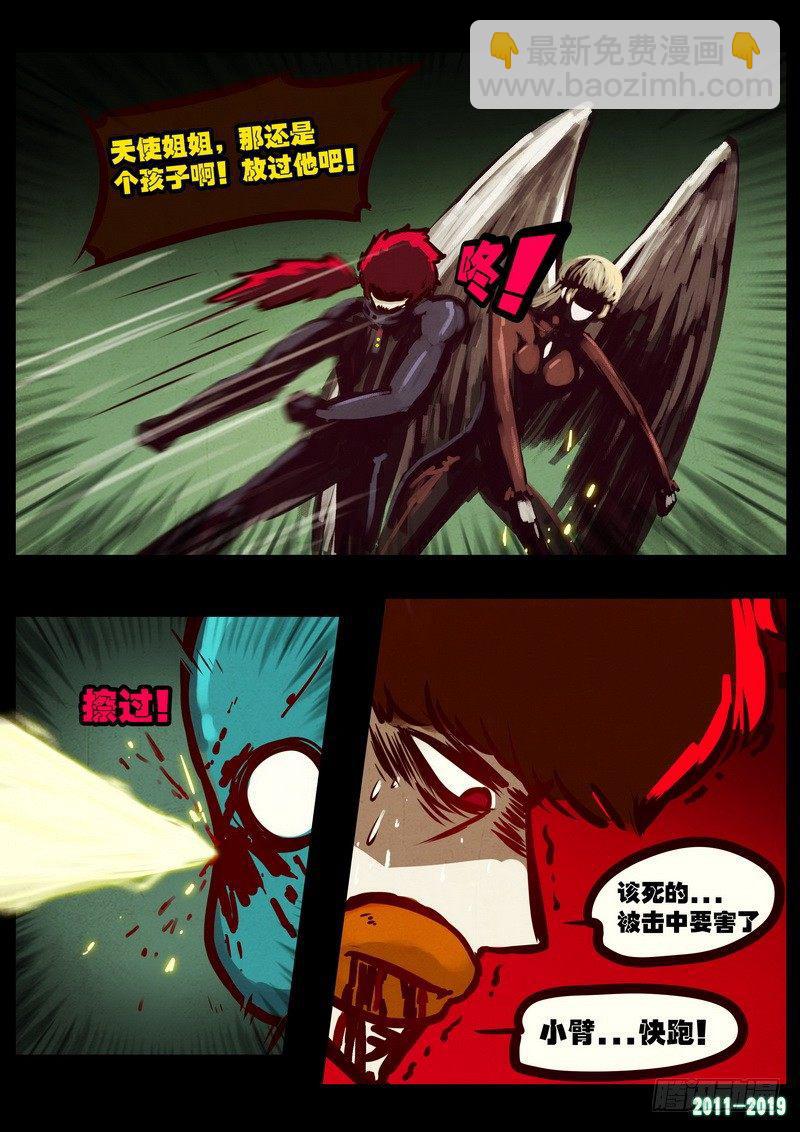 第0200集-第416话