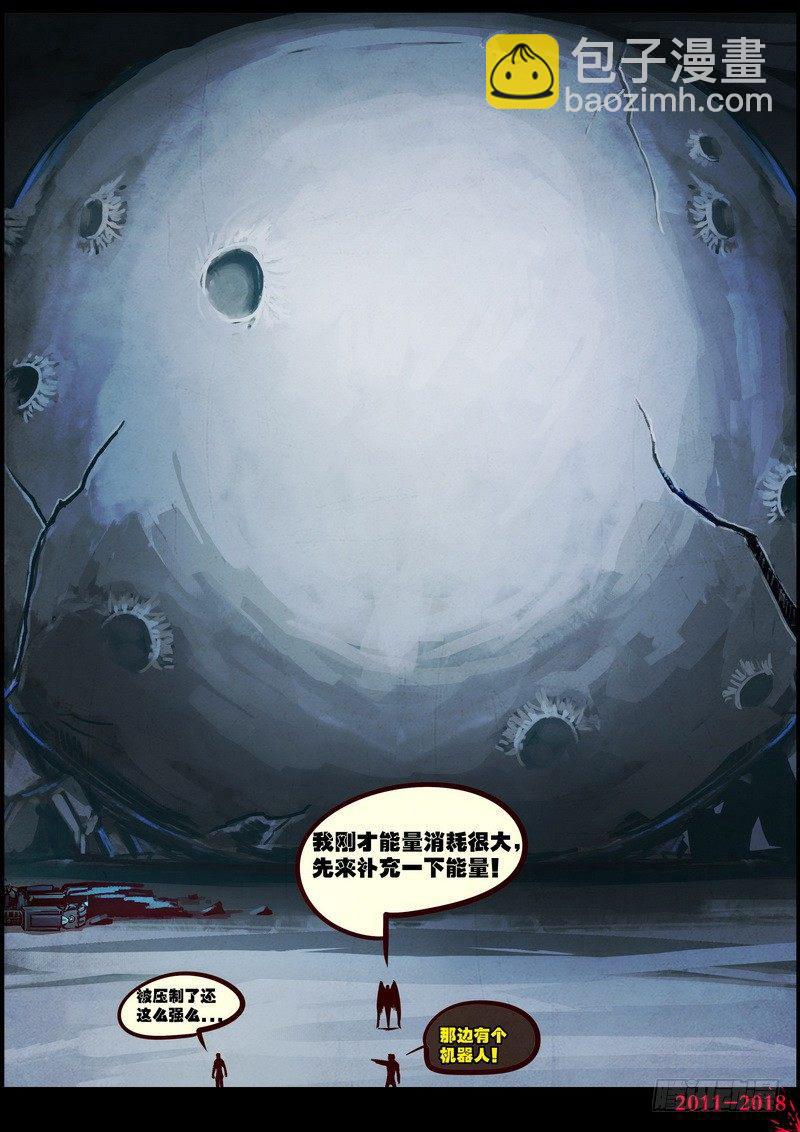 第0202集-第418话