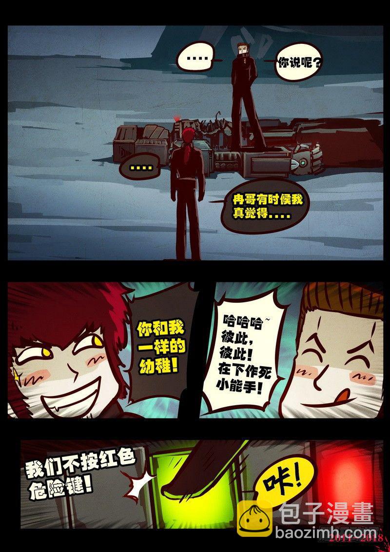 第0202集-第418话