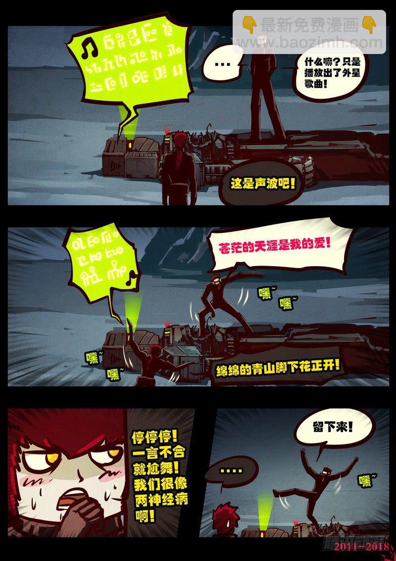 第0202集-第418话