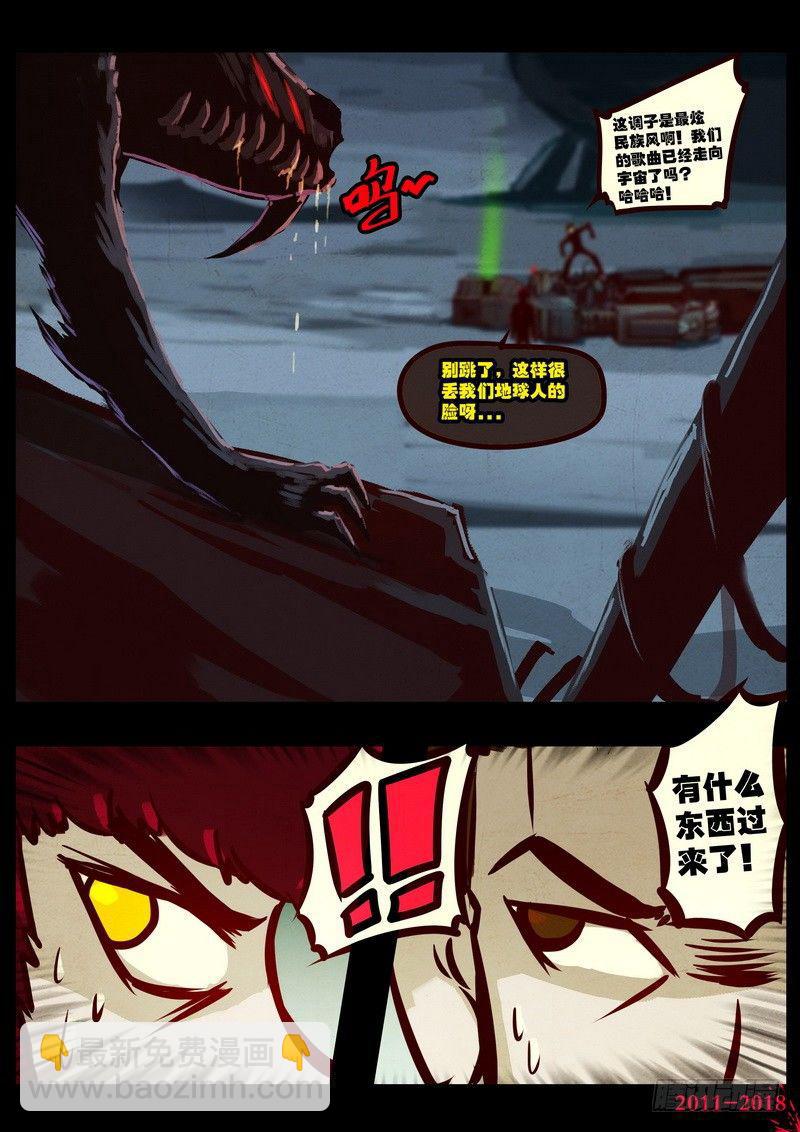 第0202集-第418话
