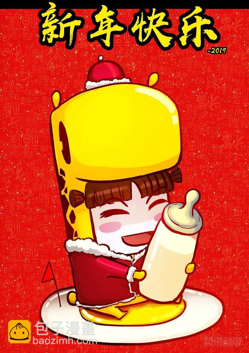 第0202集-第418话