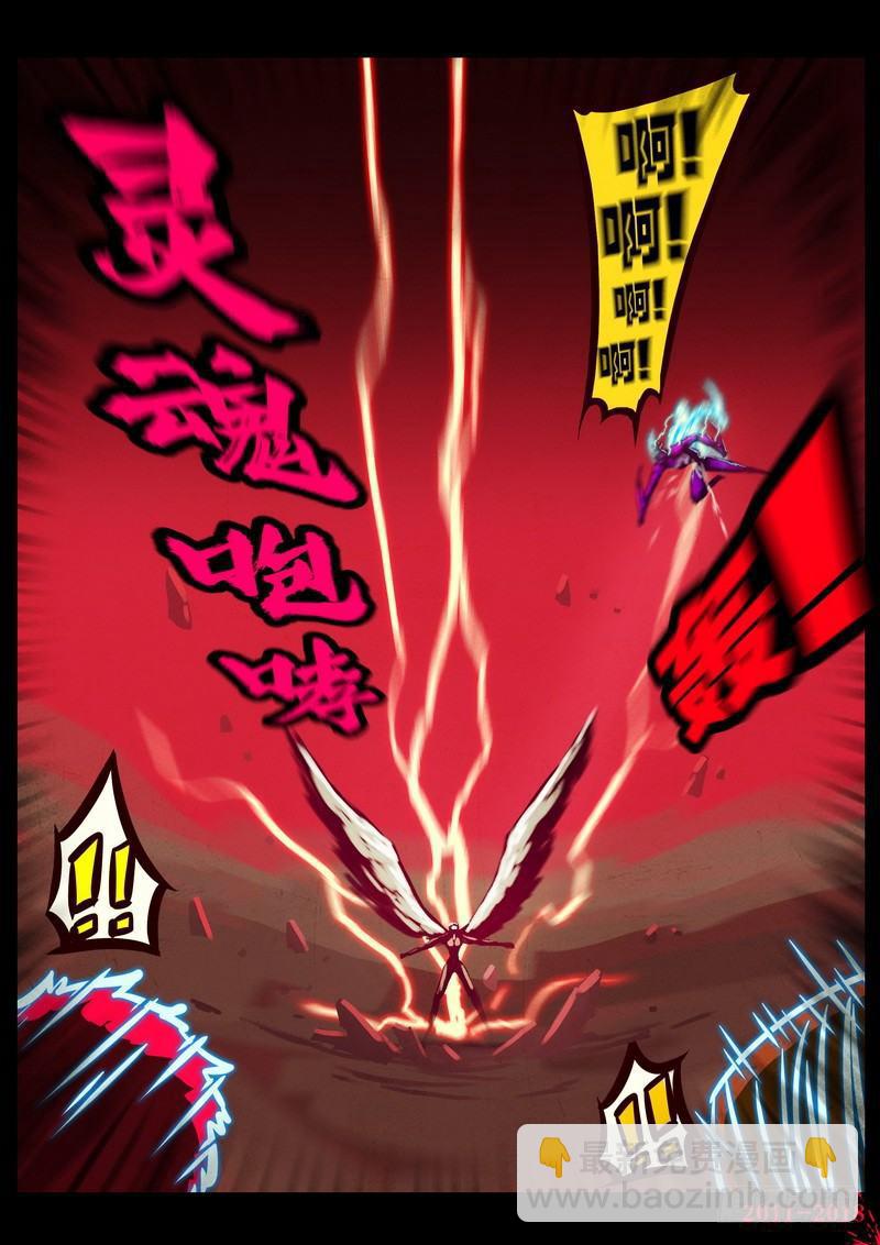 第0202集-第418话