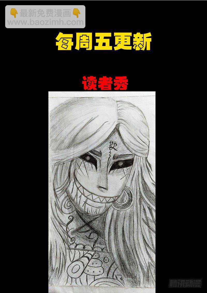 第0204集-第420话