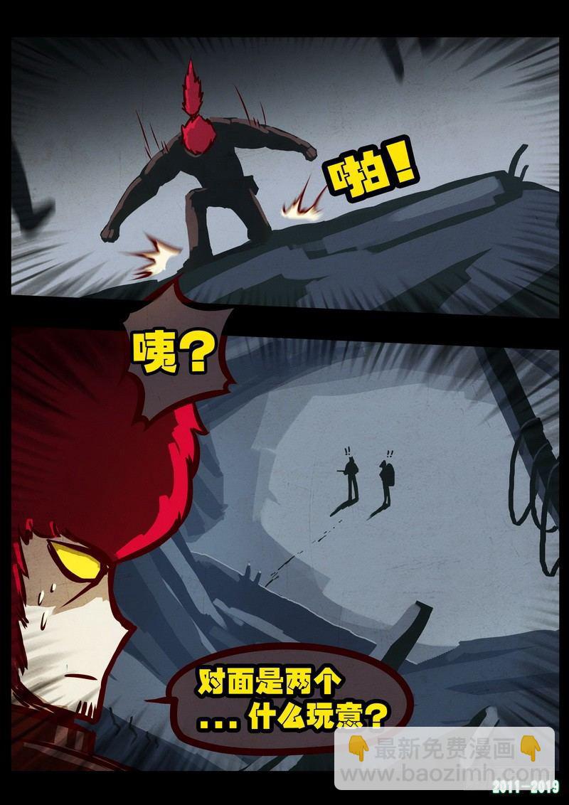 第0204集-第420话
