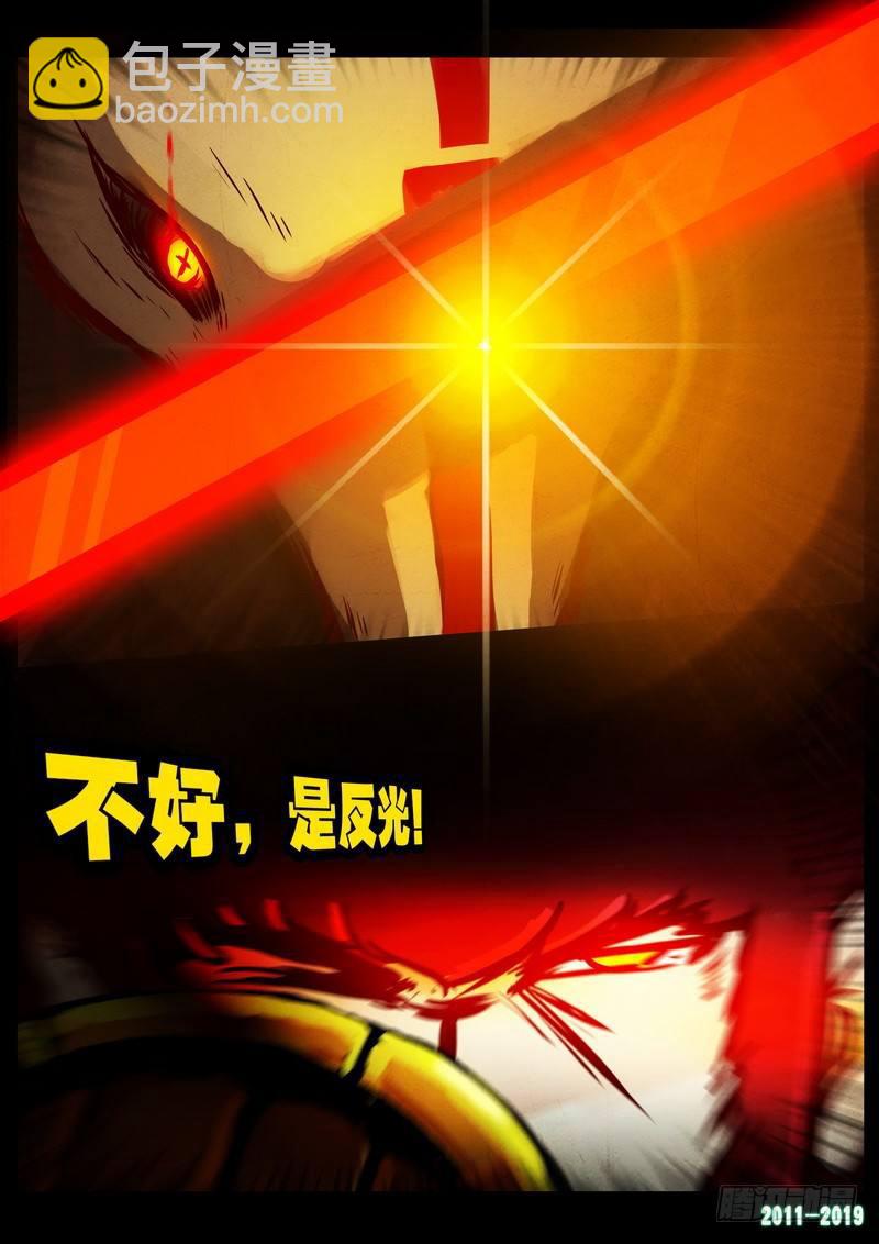 第0206集-第422话