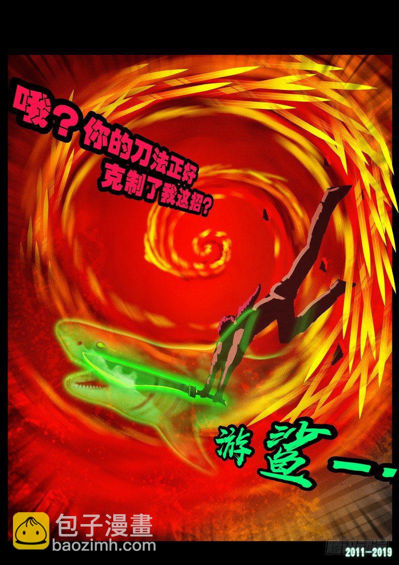 第0206集-第422话