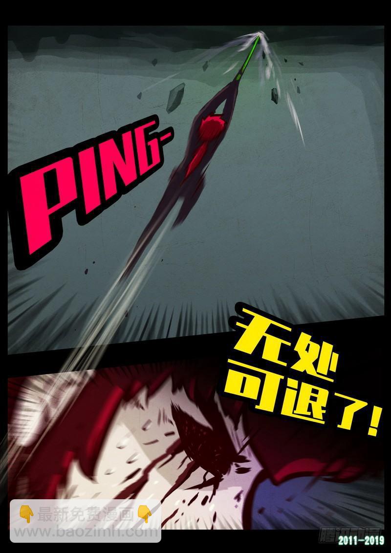 第0206集-第422话