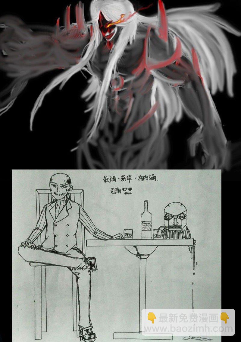 第0208集-第424话