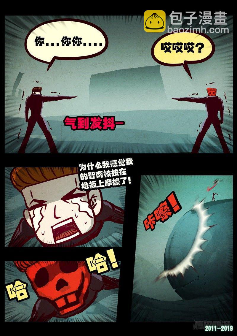 第0210集-第426话