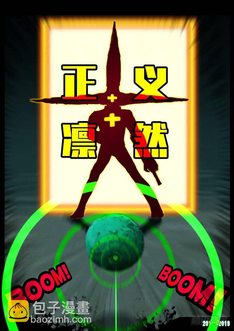 第0212集-第428话