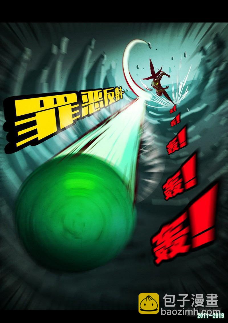 第0212集-第428话