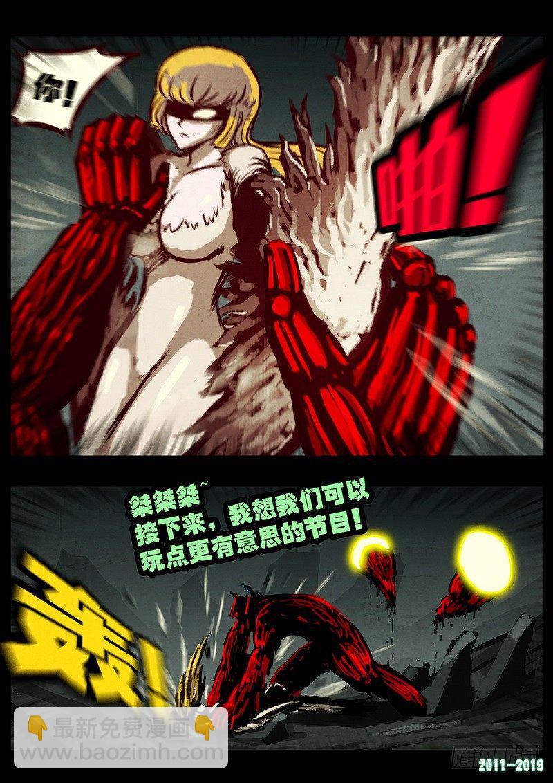 第0214集-第430话