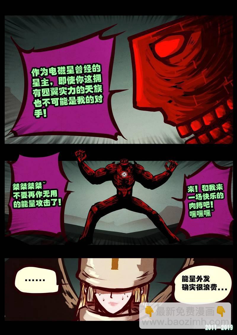 第0214集-第430话