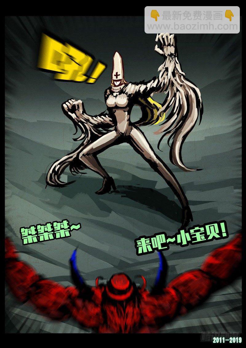 第0214集-第430话