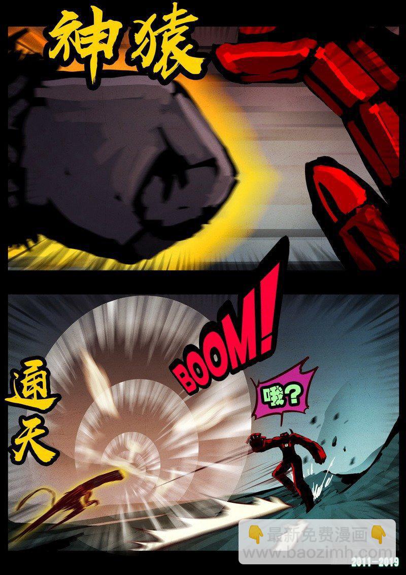 第0216集-第432话