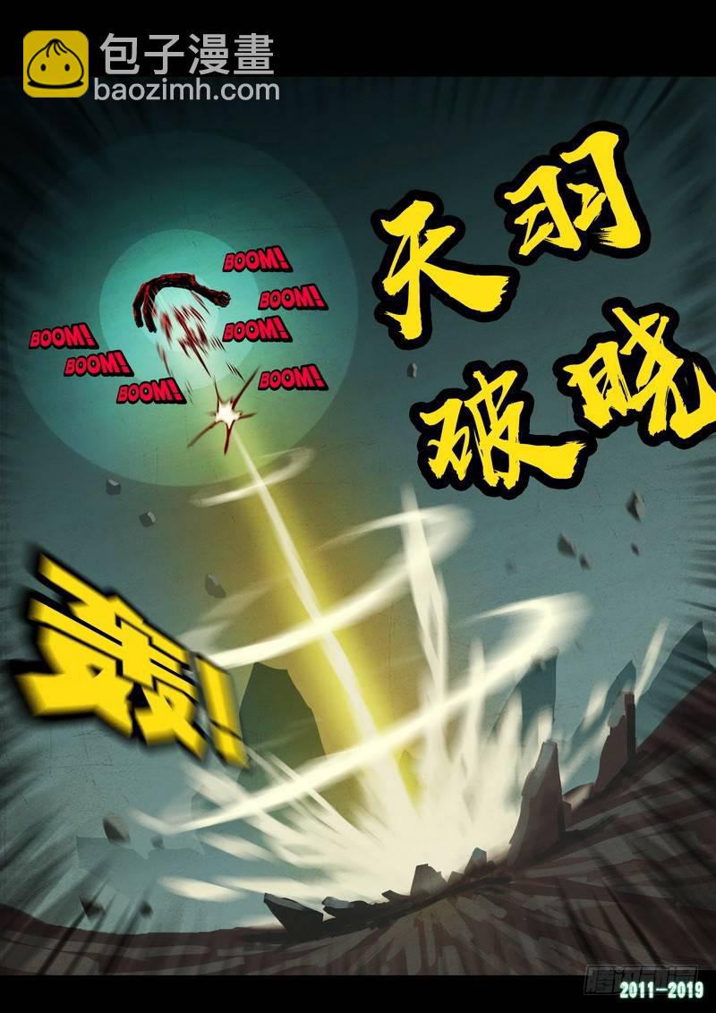 第0216集-第432话