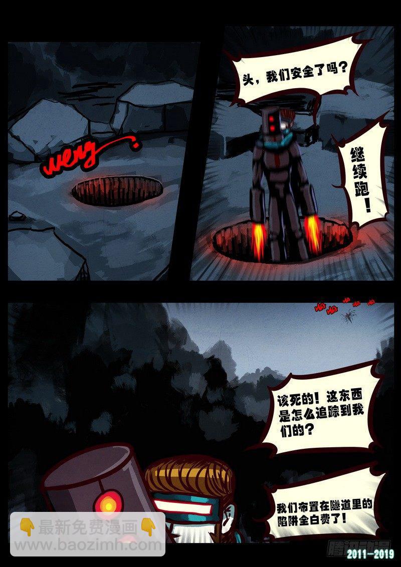 第0220集-第436话