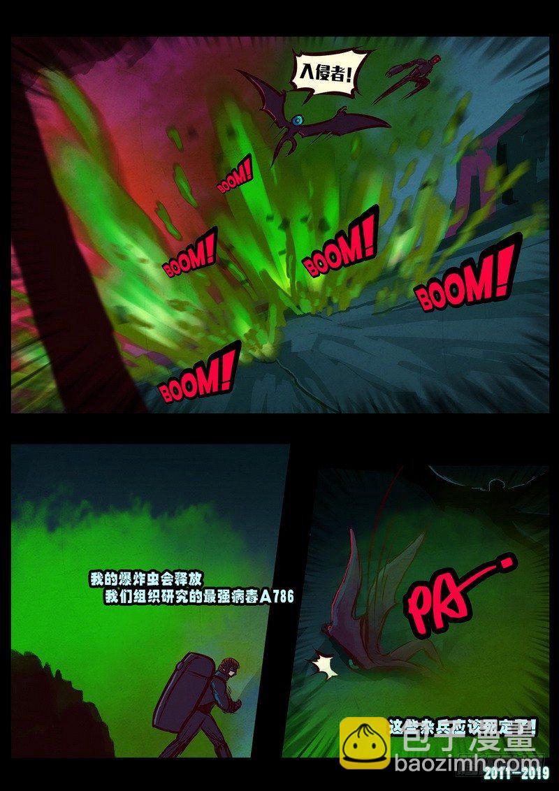 第0220集-第436话