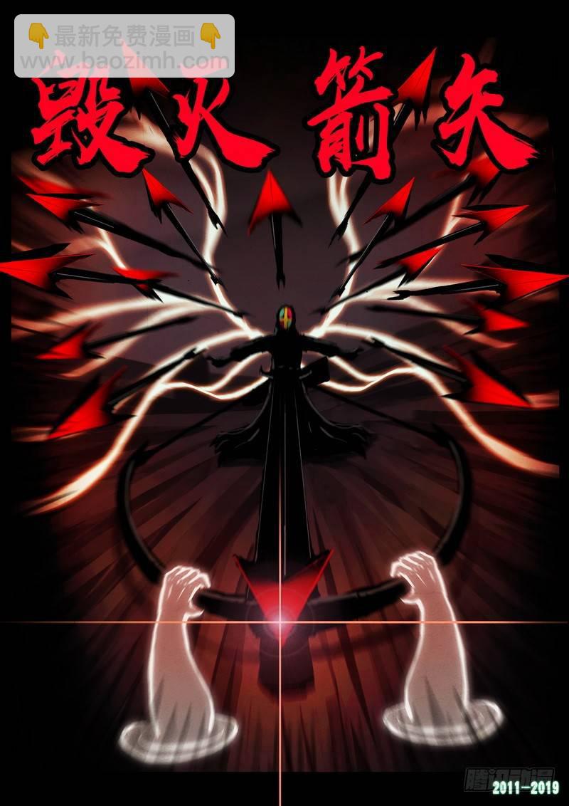 第0222集-第438话
