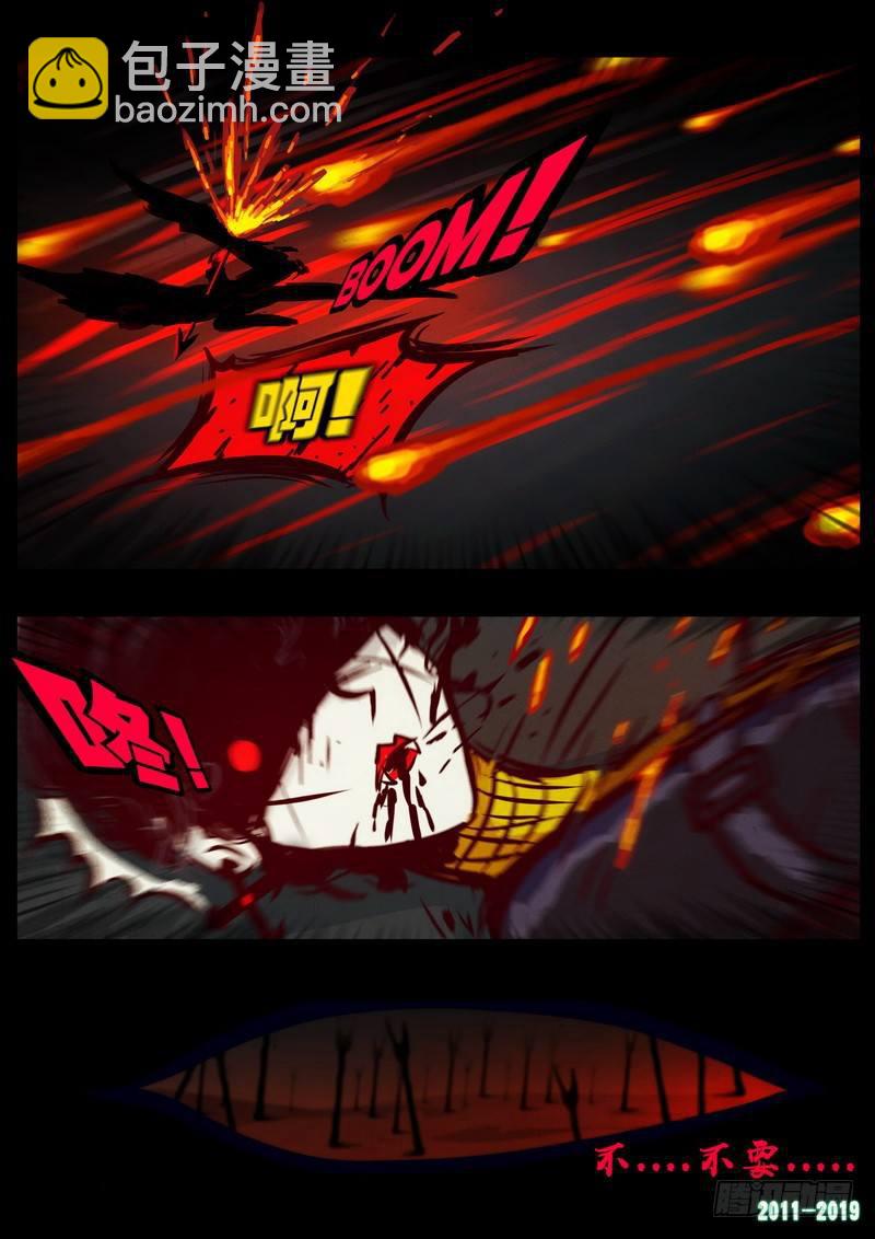 第0222集-第438话