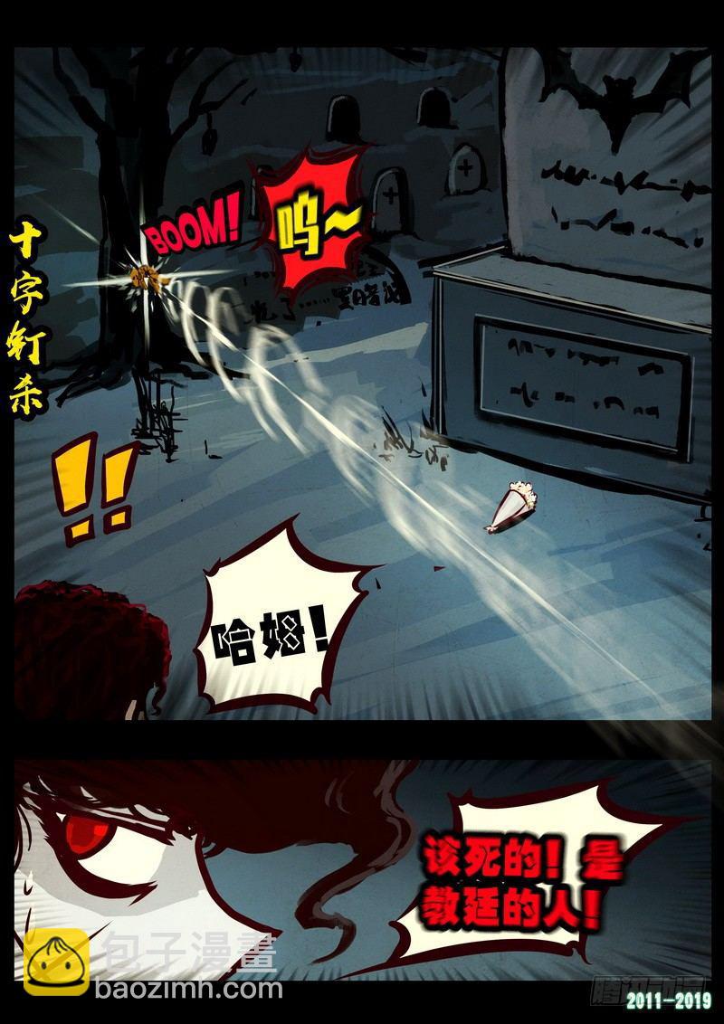 第0222集-第438话
