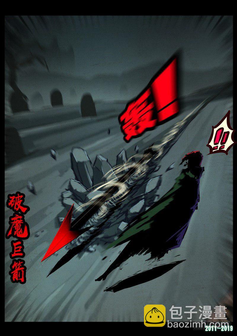 第0222集-第438话