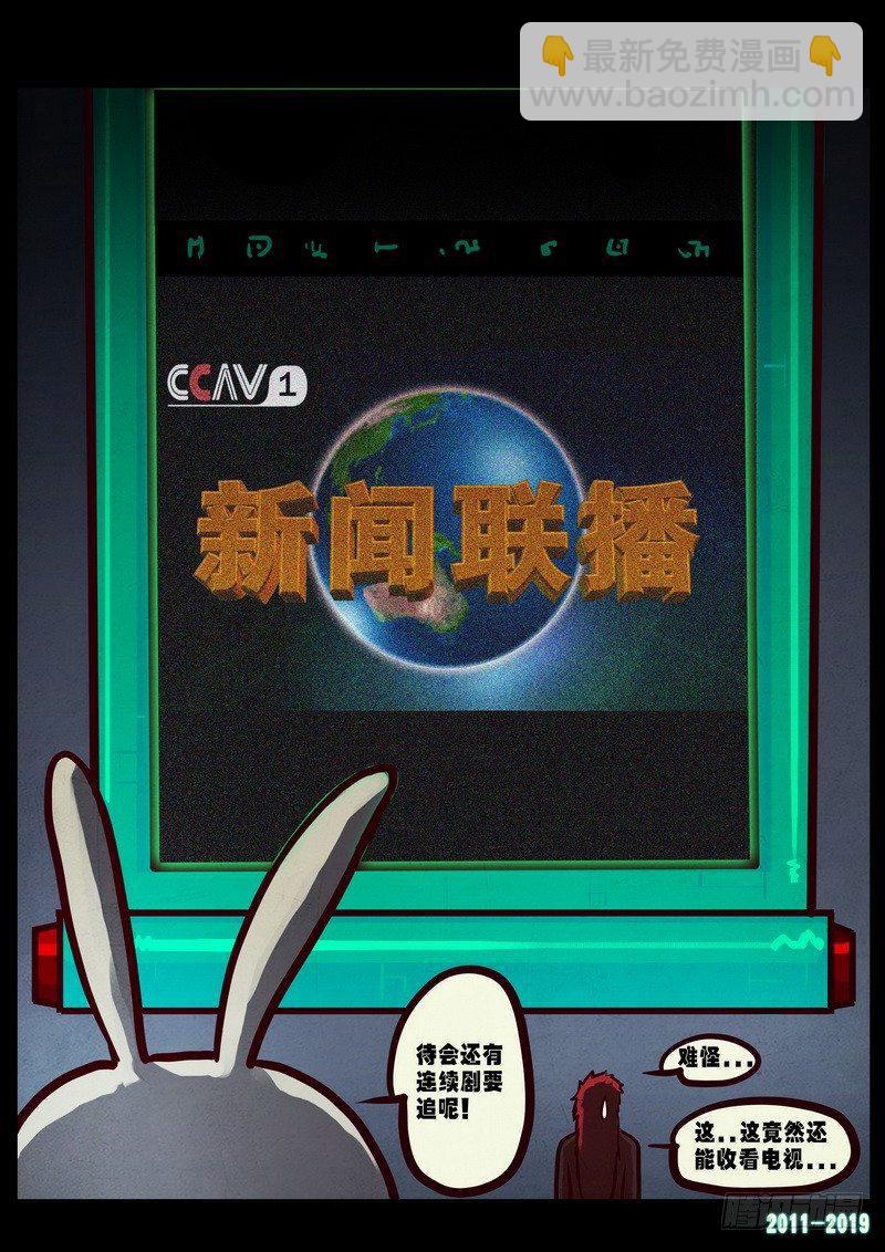 第0224集-第440话