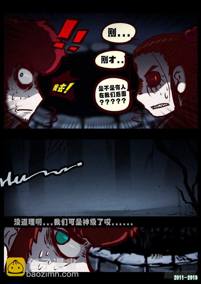 第0224集-第440话