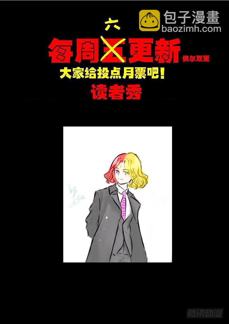第0224集-第440话
