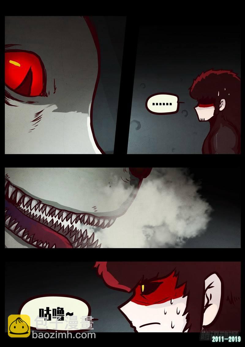 第0224集-第440话