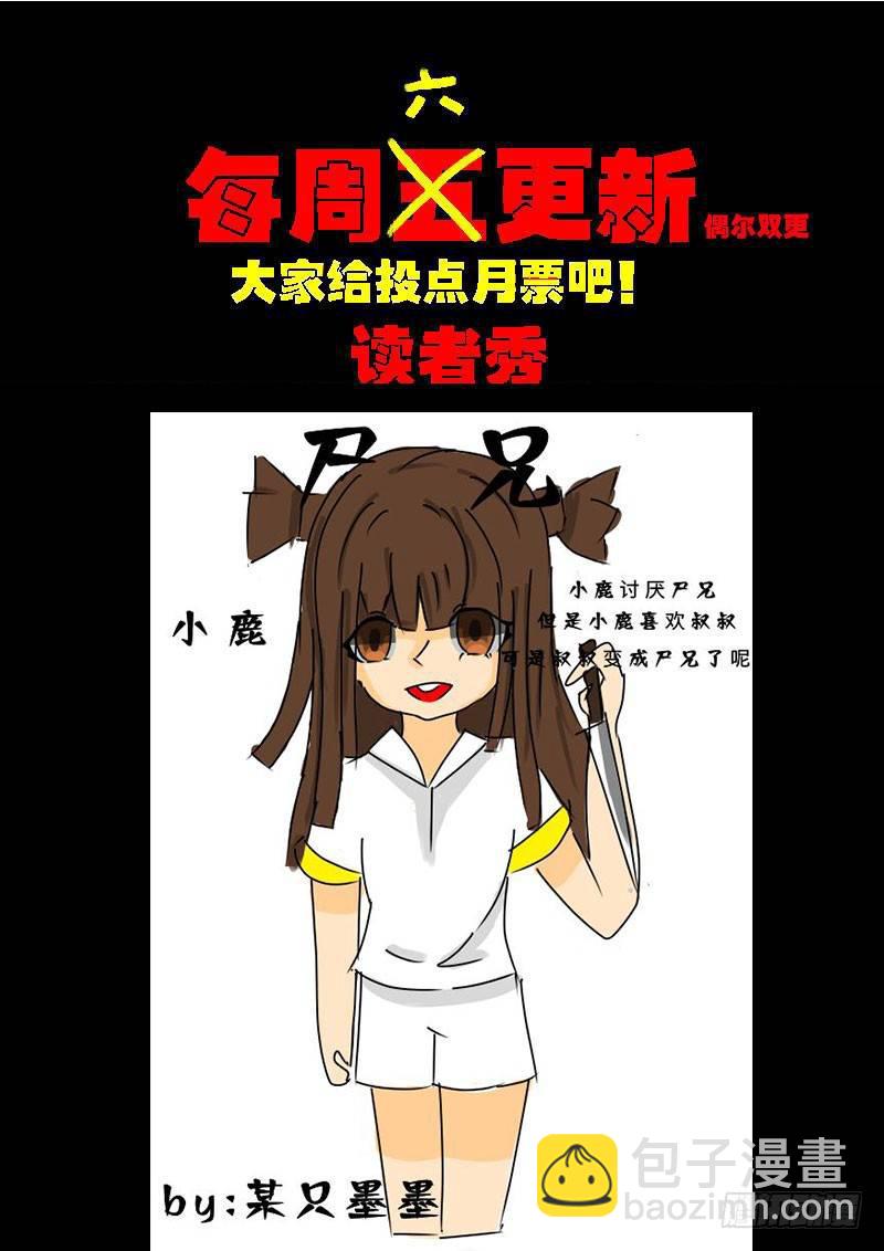 第0226集-第442话