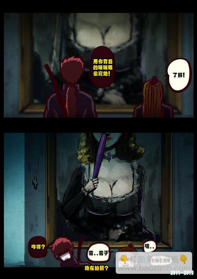 第0226集-第442话