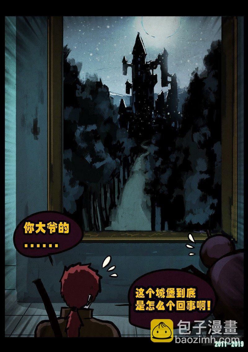 第0228集-第444话