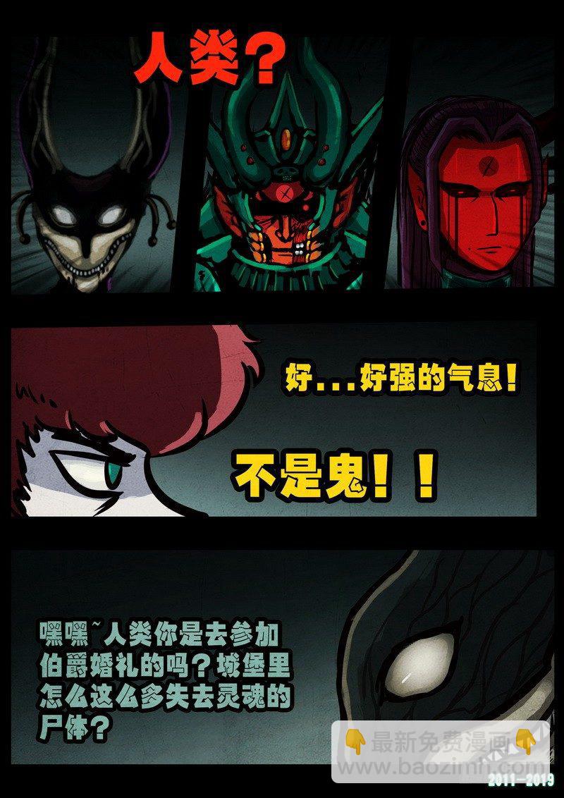 第0230集-第446话