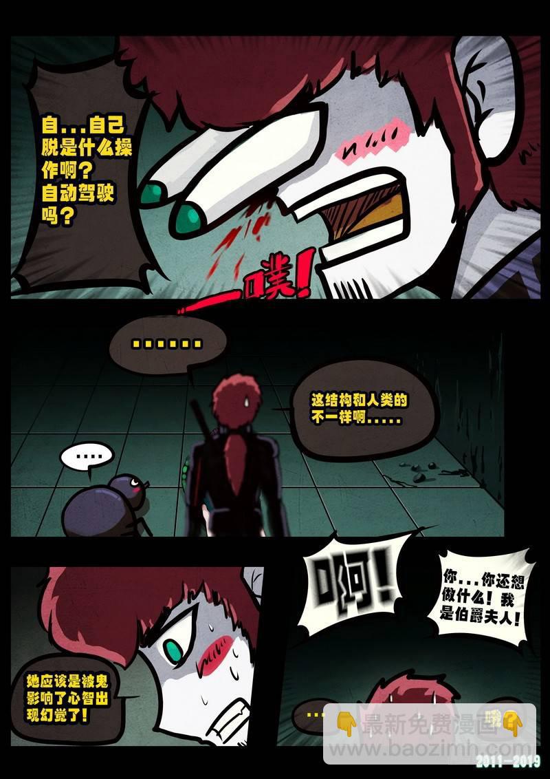 第0230集-第446话
