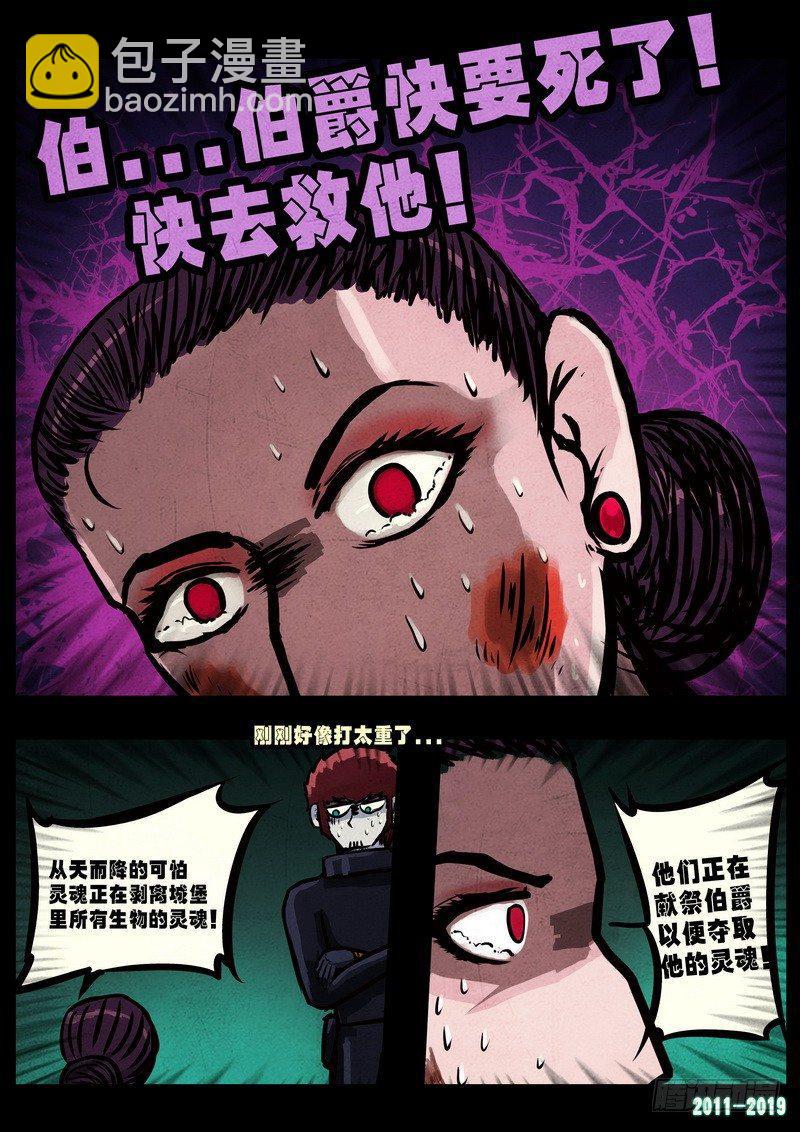 第0230集-第446话