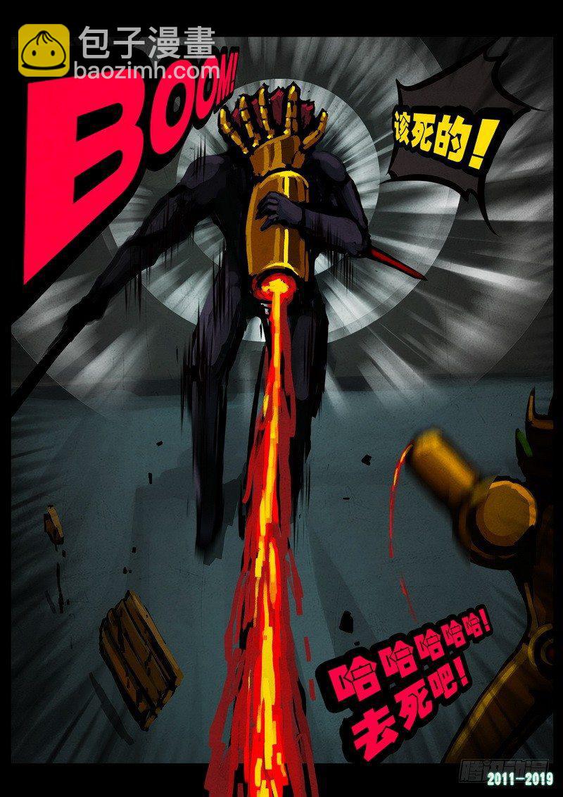 第0232集-第448话