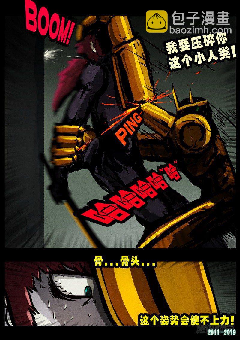 第0232集-第448话